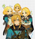  1boy 3girls ? black_cape black_gloves black_pants blonde_hair blue_eyes blue_shirt blush braid cape closed_mouth commentary_request crown_braid earrings fingerless_gloves gloves green_eyes hair_between_eyes hair_ornament hairclip highres hood hood_down hooded_cape jewelry link long_sleeves looking_at_viewer multiple_girls pants pointy_ears princess_zelda shanodesu shirt short_sleeves sidelocks sweat the_legend_of_zelda the_legend_of_zelda:_tears_of_the_kingdom 
