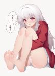  1girl absurdres ayaya_(ayaya_ri) barefoot blush clara_(honkai:_star_rail) feet foot_focus full_body highres honkai:_star_rail honkai_(series) jacket knees_up long_hair long_toenails looking_at_viewer open_mouth panties purple_eyes red_jacket simple_background sitting soles solo speech_bubble toenails toes translation_request underwear white_background white_hair white_panties 