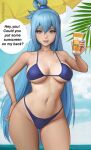  aqua_(konosuba) bare_shoulders bikini blue_eyes blue_hair breasts hair_ornament hand_on_own_hip jewelry kono_subarashii_sekai_ni_shukufuku_wo! lips long_hair lotion meekohopanes midriff navel navel_piercing piercing ring single_hair_ring smile sunscreen swimsuit 