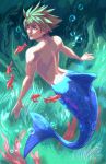  1boy air_bubble blue_eyes brown_hair bubble fins fish fish_tail from_behind highres kingdom_hearts looking_to_the_side male_focus merman mimamilux monster_boy parted_lips shark_tail short_hair solo sora_(kingdom_hearts) spiked_hair swept_bangs swimming tail toned toned_male topless_male underwater 