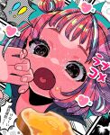  ! !! 1girl ^^^ bike_shorts black_eyes bread butter food heart heart_in_eye heart_in_mouth highres looking_at_viewer maiandkoh open_mouth original pink_hair pink_theme speech_bubble symbol_in_eye translation_request white_background 
