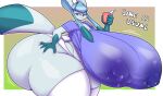  absurd_res anthro beverage big_breasts big_butt blue_body bodily_fluids breasts butt butt_grab canid canine clothed clothing container cup digital_media_(artwork) eeveelution female feral fox fur generation_4_pokemon glaceon hand_on_butt hi_res high_socks huge_breasts huge_butt hyper lactating mammal nintendo nipples panties pokemon pokemon_(species) purple_clothing simple_background solo tail text thiccbuns underwear 
