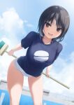  1girl :d aoyama_sumika black_hair black_shirt breasts broom brown_eyes coffee-kizoku day empty_pool highleg highleg_swimsuit highres holding holding_broom leaning_forward looking_at_viewer medium_breasts one-piece_swimsuit open_mouth original outdoors pool shirt short_hair short_sleeves smile solo swimsuit swimsuit_under_clothes white_one-piece_swimsuit 
