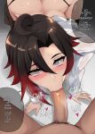  1boy 1girl all_fours black_hair blush english_text erection fellatio grey_eyes heart heart-shaped_pupils hetero lainart male_pubic_hair multicolored_hair oral penis pov pov_crotch pubic_hair red_hair ruby_rose rwby shirt short_hair speech_bubble streaked_hair symbol-shaped_pupils white_shirt 