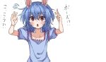  1girl animal_ears arms_up blue_dress blue_hair collarbone dress flying_sweatdrops frilled_dress frills hair_between_eyes light_blush looking_at_viewer mifutatsu ponytail rabbit_ears rabbit_girl red_eyes seiran_(touhou) simple_background solo talking touhou translated twintails white_background 