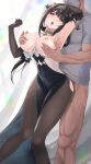  1boy absurdres armpits azur_lane black_dress black_hair bottomless breasts breasts_out brown_gloves brown_pantyhose chen_hai_(azur_lane) chen_hai_(cerulean_ripples)_(azur_lane) china_dress chinese_clothes commission covered_navel dress elbow_gloves evening_gown gloves gold_choker grabbing grabbing_another&#039;s_breast grabbing_from_behind hair_ornament hands_up heart heart-shaped_pupils highlander_z highres implied_sex jewelry large_breasts mask massage mouth_mask neck_ring nipple_tweak nipples no_pants official_alternate_costume pantyhose pelvic_curtain pixiv_commission symbol-shaped_pupils taut_clothes taut_dress tight_clothes tight_dress torn_clothes torn_pantyhose torogao two-tone_dress 