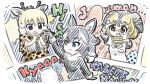  3girls :d ^^^ animal_ear_fluff animal_ears appleq arm_up black_gloves black_hair black_jacket black_necktie blonde_hair blue_eyes brown_eyes campo_flicker_(kemono_friends) closed_mouth commentary_request finger_frame fourth_wall fur_collar giraffe_ears giraffe_print gloves grey-framed_eyewear grey_eyes grey_wolf_(kemono_friends) hair_between_eyes heterochromia high-waist_skirt highres holding holding_pen jacket kemono_friends layered_sleeves long_sleeves multicolored_hair multiple_girls necktie pen pince-nez reticulated_giraffe_(kemono_friends) romaji_text scarf shirt short_over_long_sleeves short_sleeves skirt smile sweat two-tone_hair white_hair white_shirt wolf_ears 