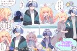  1boy 1girl aoyagi_touya arm_grab blonde_hair blue_eyes blue_hair bow closed_eyes closed_mouth collared_shirt commentary crane_game dark_blue_hair ebi_(yzpiyo039) gradient_hair hat holding long_hair long_sleeves looking_at_another multicolored_hair open_mouth panda phenny_(project_sekai) pink_bow pink_eyes pink_hair project_sekai shirt short_hair sleeves_past_elbows smile speech_bubble split-color_hair star_(symbol) stuffed_animal stuffed_penguin stuffed_toy tenma_saki translation_request twintails two-tone_hair 