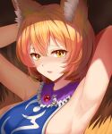  animal_ears armpits arms_behind_head blonde_hair breasts fox_ears highres kisaragi_koushi looking_at_viewer naked_tabard no_headwear short_hair sideboob tabard touhou yakumo_ran yellow_eyes 