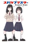  2girls :3 arms_behind_back black_hair boots highres kneehighs koguma_(super_cub) maruyo multiple_girls parody pleated_skirt poptepipic reiko_(super_cub) school_uniform skirt socks super_cub sweat 