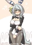 ._. 1girl :x ? absurdres animal animal_ears arm_under_breasts black_bow black_bowtie black_jacket blush bow bowtie breasts brown_background brown_eyes cleavage collar covered_navel detached_collar feet_out_of_frame goma_(gomasamune) grey_hair grey_pantyhose groin hair_between_eyes highres hishi_miracle_(umamusume) horse_ears horse_girl horse_tail jacket knees_together_feet_apart large_breasts leotard leotard_under_clothes looking_at_viewer nose_blush pantyhose parted_lips rabbit solo sweat tail two-tone_background umamusume white_background white_collar white_leotard wing_collar 