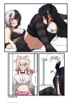  3girls animal_ear_fluff animal_ears anyacchi asymmetrical_horns bare_shoulders black_choker black_hair blonde_hair blue_eyes bra breasts choker cleavage colored_inner_hair dog_ears dog_girl grey_hair hair_ornament highres hololive hololive_english horns long_hair mococo_abyssgard multicolored_hair multiple_girls nerissa_ravencroft open_mouth panties parody shiori_novella split-color_hair streaked_hair two-tone_hair underwear uneven_horns virtual_youtuber walking watashi_ga_koibito_ni_nareru_wake_naijan_murimuri yellow_eyes yuri 