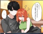  ... 1boy 1girl :d ^_^ alcohol antenna_hair arm_around_waist bare_shoulders beer black_hair black_skirt blush breast_press breasts closed_eyes closed_mouth commentary couple drunk eyebrows_hidden_by_hair frown go-toubun_no_hanayome green_shirt hair_between_eyes happy hetero highres hug indoors large_breasts mame1645 medium_hair motion_lines nakano_yotsuba no_headwear open_mouth orange_hair shirt short_hair skirt sleeveless sleeveless_shirt smile sound_effects speech_bubble spoken_ellipsis swept_bangs translated uesugi_fuutarou 