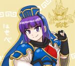  1girl 1other armor blue_headwear chinese_clothes fingerless_gloves gloves hasebe_kazumi kunio-kun_series long_hair looking_at_viewer massmaxis0003 purple_eyes purple_hair shoulder_armor smile 