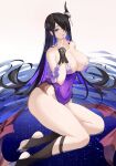  1girl baige0 bare_shoulders black_hair breasts broken_horn brown_dust_2 character_request cleavage eyes_visible_through_hair hair_over_one_eye hand_up highres horns large_breasts leotard long_hair looking_at_viewer parted_lips purple_leotard smile thighs 
