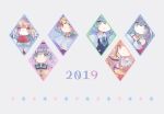  2019 2girls alternate_costume ascot bare_shoulders blonde_hair blouse closed_mouth collared_shirt comiket_95 crystal flandre_scarlet frilled_shirt_collar frilled_sleeves frills green_eyes grey_hair highres hiyuu_(hiyualice) komeiji_koishi light_smile long_sleeves looking_at_viewer multicolored_wings multiple_girls puffy_short_sleeves puffy_sleeves red_eyes red_mittens red_ribbon red_vest ribbon shirt short_sleeves sleeve_ribbon touhou vest white_shirt wings yellow_ascot yellow_shirt 