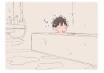  1boy bath bathing bathroom bathtub blush border brown_hair closed_eyes completely_nude ganaishoten hose indoors kinugawa_itsuki messy_hair mirror nude open_mouth original puddle short_hair signature soap_bottle solo wet wet_hair white_border 