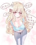  1girl absurdres arms_behind_back blonde_hair blue_shirt breasts cleavage denim hair_ornament heart highres horns jeans large_breasts light_smile looking_at_viewer navel original pants red_eyes sheep_horns shirt solo speech_bubble sweat tandohark wavy_hair 
