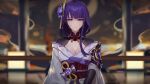  1girl armor black_gloves blurry blurry_background breasts chinese_commentary cleavage commentary_request elbow_gloves flower genshin_impact gloves hair_flower hair_ornament highres indoors japanese_clothes kimono long_hair looking_at_viewer medium_breasts mole mole_under_eye neck_ribbon obi off_shoulder purple_eyes purple_flower purple_hair raiden_shogun ribbon sash serious shoulder_armor sidelocks solo stone_pillar straight-on swept_bangs upper_body vision_(genshin_impact) white_kimono zhehewofu_huayou_shemeguanx 