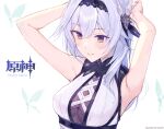 1girl alternate_hairstyle armpits arms_up black_hairband blush breasts center_opening chest_harness closed_mouth crossed_bangs crystalfly_(genshin_impact) eula_(genshin_impact) facing_to_the_side genshin_impact hair_between_eyes hair_ornament hairband harness haru_on highres light_purple_hair light_smile lips looking_ahead medium_breasts medium_hair multicolored_eyes purple_eyes see-through_cutout shirt sidelocks sleeveless sleeveless_shirt solo upper_body white_background 