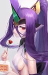  1girl bare_shoulders blazblue blazblue:_central_fiction breasts cake cake_slice detached_sleeves eating food fork fruit hair_between_eyes headgear highres holding holding_fork horns kaeru_(meriruou) long_hair looking_at_viewer mikado_(blazblue) ponytail purple_hair red_eyes sideboob single_horn small_breasts solo strawberry very_long_hair 