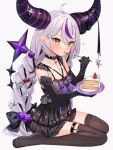  1girl absurdres ahoge alternate_costume bare_shoulders belt_choker black_bow black_dress black_gloves black_thighhighs blush bow cake cake_slice demon_horns dress eating elbow_gloves expressionless food fork frilled_dress frills from_side gloves hair_bow highres holding holding_fork hololive horns la+_darknesss large_horns legwear_garter long_hair low-braided_long_hair multicolored_hair pink_bow pointy_ears purple_hair runlan_0329 simple_background sitting sleeveless sleeveless_dress solo streaked_hair striped_horns thighhighs two-tone_hair very_long_hair virtual_youtuber wariza white_background white_hair yellow_eyes zettai_ryouiki 