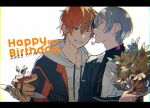  2boys aoyagi_touya blonde_hair blue_hair bouquet character_name closed_eyes commentary dated drawstring earrings food hair_between_eyes happy_birthday heart holding holding_bouquet hood hood_down hoodie jacket_over_hoodie jewelry lapels letterboxed long_sleeves looking_at_viewer male_focus multiple_boys necklace notched_lapels one_eye_closed orange_hair pancake plate project_sekai shinonome_akito short_hair smile sua_yohukashi teeth turtleneck upper_body white_hoodie yaoi 