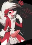  &lt;3 anthro balls blush bodily_fluids dialogue dsub9 erection excited generation_7_pokemon genital_fluids genitals hi_res looking_at_viewer lycanroc male midnight_lycanroc nintendo penis pokemon pokemon_(species) precum presenting presenting_penis solo talking_to_viewer tongue 