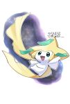  :d commentary_request dated full_body happy jirachi looking_up nanaura_narina no_humans open_mouth outline pokemon pokemon_(creature) signature smile tongue 