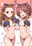  2girls ;d absurdres animal_ears animal_hands bell bikini black_bikini blush breasts brown_eyes brown_hair collar flying_sweatdrops forehead gloves highres idolmaster idolmaster_cinderella_girls long_hair mabanna micro_bikini multiple_girls navel neck_bell one_eye_closed paw_gloves purple_eyes seki_hiromi shiina_noriko small_breasts smile sweatdrop swimsuit twintails 