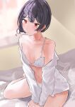  1girl absurdres bare_legs bed_sheet blue_hair blush bra breasts dark_blue_hair hair_bun highres idolmaster idolmaster_shiny_colors indoors koshikoshikossi morino_rinze navel panties red_eyes shirt single_side_bun sitting small_breasts solo strap_slip underwear white_bra white_panties white_shirt yokozuwari 