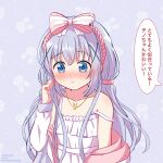  1girl absurdres alternate_costume blue_eyes blue_hair blush closed_mouth commentary_request darkpi_(sekzpeodgeodjg) dress gochuumon_wa_usagi_desu_ka? hair_ornament hair_ribbon highres holding holding_hair kafuu_chino light_blue_hair ribbon sidelocks simple_background solo translation_request twintails white_dress 