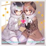  2girls bird_girl bird_wings blush brown_coat brown_hair coat commentary_request eurasian_eagle_owl_(kemono_friends) fur_collar gloves grey_hair hair_between_eyes head_wings heart heart_hands heart_hands_duo kemono_friends long_sleeves looking_at_viewer multicolored_hair multiple_girls no_shoes northern_white-faced_owl_(kemono_friends) orange_eyes owl_ears owl_girl pantyhose short_hair sidelocks sitting tadano_magu white_coat white_fur white_gloves white_hair white_pantyhose wings winter_clothes winter_coat yellow_gloves 