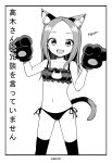  absurdres animal_ears animal_hands cat_ears cat_lingerie cat_paws cat_tail english_text forehead gloves highres karakai_jouzu_no_takagi-san looking_at_viewer meme_attire monochrome navel nevadito open_mouth panties parted_bangs side-tie_panties smile tail takagi-san thighhighs underwear 