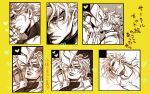  2boys cradling_head dio_brando earrings heart heart_headband jacket jewelry jojo_no_kimyou_na_bouken male_focus merumeru626 monochrome multiple_boys sleeveless sleeveless_turtleneck stand_(jojo) stardust_crusaders the_world turtleneck 