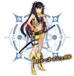  1girl boots fate/grand_order fate_(series) gloves ishtar_(fate) katana long_hair looking_at_viewer morii_shizuki ribbon smile space_ishtar_(fate) space_ishtar_(second_ascension)_(fate) sword thighs weapon white_background 