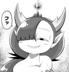  clothing cocco crown disney female fire hair headgear hekapoo hi_res horn horned_humanoid humanoid humanoid_pointy_ears japanese_text long_hair monochrome not_furry simple_background smile solo speech_bubble star_vs._the_forces_of_evil text tiara 
