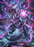  black_scales blurry claws depth_of_field dragon dragon_horns dragon_tail dragon_wings electricity glowing glowing_eyes glowing_mouth horns multiple_horns multiple_wings nasuno_posi no_humans official_art orb red_horns tail wings z/x 