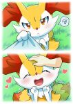  :&lt; :d blush border braixen closed_eyes closed_mouth commentary_request day disembodied_limb fang fang_out fangs furry grass headpat heart highres open_mouth outdoors pokemon shirt_tug smile spoken_squiggle squiggle tail tail_wagging tongue wadorigi white_border 