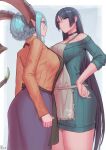  2girls absurdres apron aqua_eyes aqua_hair ass bare_shoulders braid breast_press breasts choker collarbone curled_horns dress fate/grand_order fate_(series) green_sweater grey_skirt hair_between_eyes highres horns kakeku large_breasts larva_tiamat_(fate) long_hair long_skirt long_sleeves minamoto_no_raikou_(fate) multiple_girls off_shoulder orange_sweater parted_bangs pointy_ears purple_eyes purple_hair ribbed_sweater sidelocks skirt sweater sweater_dress symbol-shaped_pupils symmetrical_docking thighs tiamat_(fate) turtleneck turtleneck_sweater very_long_hair 