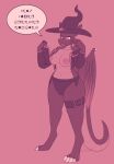  anthro big_breasts book breasts bumpywish clothing colored dialogue dragon female hat headgear headwear hi_res horn magic nipples nude pregnant rapid_pregnancy red_body red_eyes solo speech_bubble spell spellbook story story_in_description tail wings witch_hat 