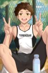  1boy :d absurdres bare_arms bare_shoulders bike_shorts black_shorts blush bottle brown_eyes brown_hair bulge chain-link_fence collarbone crotch_seam day double_v ensemble_stars! fence hands_up highres knees_up kogatetora male_focus open_mouth outdoors pectoral_cleavage pectorals short_hair shorts sitting sleeveless smile solo sportswear spread_legs tank_top tenma_mitsuru v water_bottle 