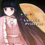  1girl album_cover alstroemeria_records bad_source black_hair blunt_bangs blush bow bowtie branch brown_eyes closed_mouth collar collared_shirt cover english_text eyelashes frilled_sleeves frills full_moon hime_cut holding holding_branch houraisan_kaguya jeweled_branch_of_hourai light_frown long_hair long_sleeves miyata_gakuman moon night non-web_source official_art pink_shirt red_skirt sash shirt skirt sleeves_past_wrists source_request touhou touhou_cannonball upper_body very_long_hair white_bow white_bowtie white_collar white_sash wide_sleeves 