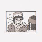  1boy 1girl asirpa blush feeding golden_kamuy greyscale happy_aura hat highres kepi military_hat monochrome open_mouth short_hair sideburns smile spoon sugimoto_saichi tonta_(tonta1231) upper_body 