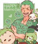  1boy :3 ^_^ animalization carrying cat character_doll closed_eyes green_hair green_kimono green_theme happy japanese_clothes kimono laughing male_focus marimo marimo_zoro minoko_sama one_piece plantification roronoa_zoro scar scar_across_eye short_hair solid_oval_eyes two-tone_background upper_body 