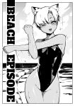  1girl animal_ears armpit_crease breasts cat_ears cat_tail cloud cloudy_sky collarbone commentary dark-skinned_female dark_skin earrings english_commentary english_text fang greyscale highleg highleg_swimsuit highres jewelry kara_(vertigris) looking_at_viewer medium_breasts monochrome one-piece_swimsuit one_eye_closed original outdoors parted_bangs shiny_skin short_hair skin_fang sky solo stretching stud_earrings swimsuit tail thgihs vertigris wet 