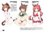  3girls agnes_tachyon_(lunatic_lab)_(umamusume) agnes_tachyon_(umamusume) ahoge animal_ears aston_machan_(umamusume) bare_arms bare_legs bare_shoulders barefoot bikini black_bikini black_gloves bracelet breasts brown_hair buruma character_name cleavage closed_mouth commentary_request copyright_name cowboy_shot criss-cross_halter crossed_legs daiwa_scarlet_(trifle_vacation)_(umamusume) daiwa_scarlet_(umamusume) ear_ornament feet gloves green_shirt groin hair_between_eyes hair_intakes halterneck hand_on_own_hip horse_ears horse_girl horse_tail indian_style jewelry large_breasts long_hair looking_at_viewer low_twintails medium_breasts medium_hair midriff multiple_girls navel official_alternate_costume official_alternate_hairstyle on_ground open_mouth ponytail red_bikini red_eyes red_scrunchie scrunchie seiza shigino_sohuzi shirt short_hair simple_background single_glove sitting sleeves_rolled_up smile sports_bikini summer&#039;s_sunlight_fades_to_blue_(umamusume) swimsuit tail thighhighs tied_shirt translation_request twintails umamusume umamusume_summer_story_(umamusume) very_long_hair white_background white_buruma white_thighhighs yellow_eyes 