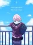  1girl anniversary gridman_universe highres himagosan jacket light_purple_hair long_sleeves off_shoulder outdoors purple_jacket rooftop school_uniform shinjou_akane shirt short_hair skirt sky solo ssss.gridman 