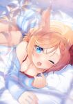  alternate_costume animal_ears bed blurry blurry_background blush breasts cleavage commentary_request hair_between_eyes hair_ornament horse_ears koruri light_brown_hair looking_at_viewer medium_breasts one_eye_closed open_mouth tears teeth twitter_username umamusume upper_teeth_only venus_park_(umamusume) waking_up 