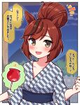  1girl alternate_costume alternate_hairstyle animal_ears blush breasts brown_hair collarbone commentary_request hair_bun highres horse_ears horse_girl japanese_clothes kimono looking_at_viewer medium_breasts mountain nice_nature_(umamusume) night open_mouth red_hair single_hair_bun solo takiki thinking translation_request umamusume yukata 